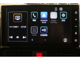 【スマートフォン連携ディスプレイオーディオ】AppleCarPlay/AndroidAuto対応。スマートフォンを接続すると、様々な機能が活用できます。
