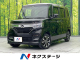 禁煙車 SDナビ アダプティブクルーズコントロール バックカメラ ETC
