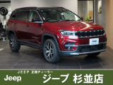 弊社工場併設店舗となります。お客様の目の前でしっかりとメンテナンスさせて頂きます。