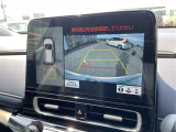 ◆北は北海道から南は沖縄まで、ご購入いただいたお車は全国にご納車が可能です!お電話、メール、動画などでリモートでお車のご案内も可能です!親切、丁寧に対応させて頂きますのでお気軽にご相談ください!