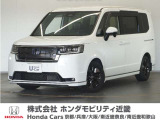 車両詳細 令和4年式 車名『ステップワゴン』 車検令和9年11月 走行8.9万Km  ボディカラー『プラチナホワイトパール』 U-SELECT認定中古車 1年保証付き