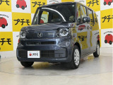 当社は佐賀県長崎県最大級の軽自動車専門店です!