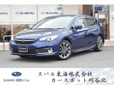 整備費用込み!2年間の距離無制限の部分保証付き!