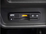 ◆ETC◆有料道路を利用する際にスムースに通過でき、わずらわしい料金支払いから開放されます!今や無いと不便に感じるほど必需品の装備ですね♪