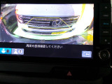 バックカメラの画像です。ガイドラインがスムースな車庫入れをサポートいたします。車庫入れの安心感がアップしますね。