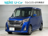 ★無料TEL『0078-6003-269666』&hellip;ご来店の際はこちらの無料TELへご連絡ください。