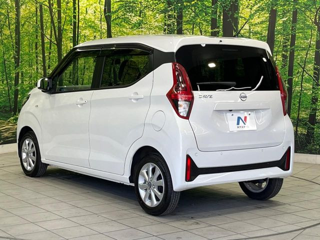 日産 デイズ X の中古車詳細 (2,365km, ホワイトパール(3P), 神奈川県