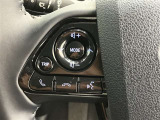 ナビゲーションに視線を移さず、ハンドルから手を離さず、運転に集中したまま手元でオーディオ操作できます♪