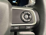 パワーモードと燃費重視のエコモードが選択できるDassist切り替えスイッチに加え、高速道路を快適に走行できる全車速追従機能付アダプティブクル-ズコントロ-ルスイッチが付いています(^^♪