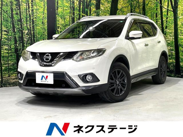 エクストレイル 20X ブラックエクストリーマー