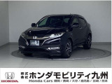 2017年ヴェゼルハイブリッドRS・ホンダセンシングが入庫しました。豊富な在庫の中からお客様にピッタリの1台をお選びください。