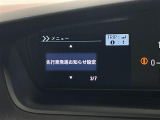 ◆【お問い合わせください】写真の内容に関してやおクルマ購入までの流れなどご不明点、ご質問等がございましたらお気軽にガリバー店舗までお問い合わせください。