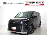 ご安心下さい!当社のプライスには納車整備代(車検整備または法令点検)が含まれての価格です。