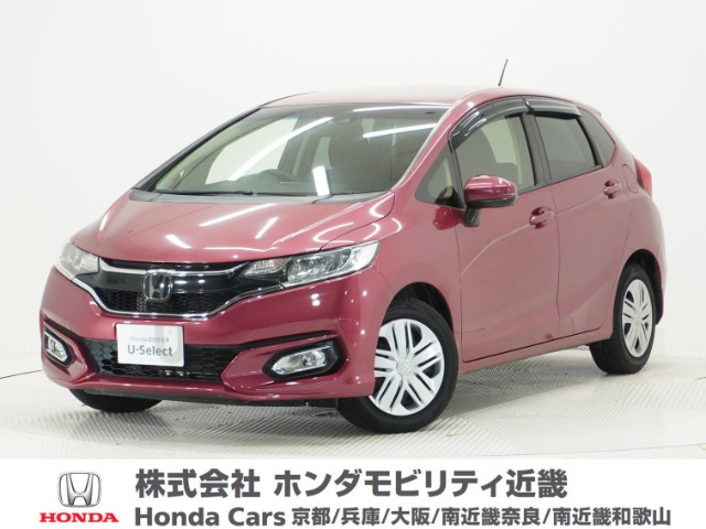 フィット 1.3 13G L ホンダセンシング 