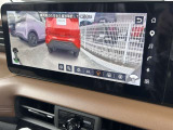 「フロントワイドビュー」で運転席から死角になる曲がり角や交差点の先まで見とおせます。