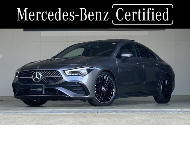 CLAクラス CLA200d アーバン スターズ
