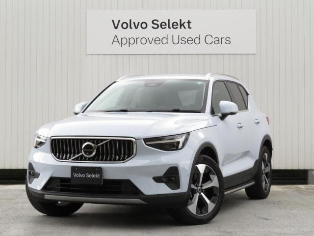 XC40 ウルトラ B4 AWD 4WD 