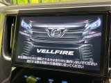 【純正10型ナビ】人気の純正ナビを装備しております。ナビの使いやすさはもちろん、オーディオ機能も充実!キャンプや旅行はもちろん、通勤や買い物など普段のドライブも楽しくなるはず♪