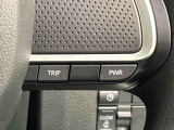 余裕ある軽快な走行を叶えるパワーモードと燃費重視のエコモードがワンタッチで選択できるDassist切り替えスイッチがついています。