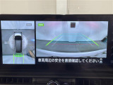 ◆【お問い合わせください】写真の内容に関してやおクルマ購入までの流れなどご不明点、ご質問等がございましたらお気軽にガリバー店舗までお問い合わせください。
