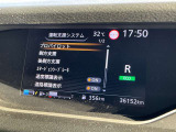 安全装備ももちろん充実!衝突被害軽減ブレーキに前後踏み間違い防止アシスト、更にブラインドスポットモニターなど360℃セーフティーシールド付きです。