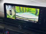 【アラウンドビューモニター】専用のカメラにより、上から見下ろしたような視点で360度クルマの周囲を確認することができます☆死角部分も確認しやすく、狭い場所での切り返しや駐車もスムーズに行えます。