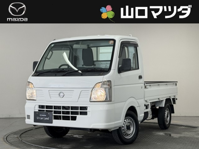 NT100クリッパー DX 