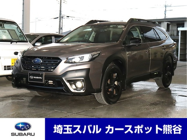 レガシィアウトバック  1.8 エックスブレイク EX 4WD