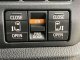 運転席の操作箇所です。ぜひ一度ご来店のうえご覧になってみてください♪