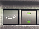 【パワーバックドア】スマートキーや運転席のボタンを押すだけでリアゲートが自動で開閉します!荷物を持っている時や、高い位置にあるバックドアを閉める際に便利な機能です♪