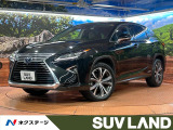 禁煙車 純正12型ナビ パノラミックビューモニター 衝突被害軽減システム