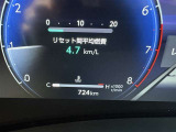 走行距離ご確認ください