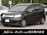 当店では店頭で車をご確認のうえ、一都六県にお住まいの方への販売とさせていただいております。予めご了承ください。