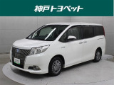 近隣府県への販売に限らせていただきます。