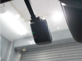 【ドライブレコーダー】万が一のときにしっかりと証拠を残しましょう!旅の思い出をドライブ映像としても残せます! わずかなご負担で最新機種の装着も可能です。お気軽にお申し付けください。