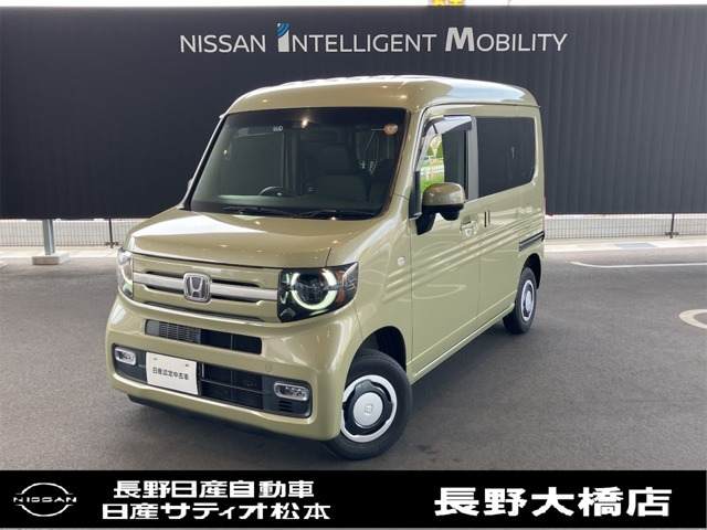ホンダ N-VAN 
