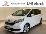 ☆ようこそ☆ この度はホンダモビリティ中四国の在庫車両をご覧いただきましてありがとうございます。