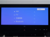 ディスプレイオーディオを装備。スマートフォンとクルマを繋ぐことで、これまでのナビに加えて色々なサービスが楽しめます。