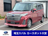 スバル ジャスティ