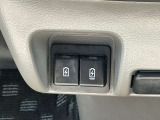 充電端子が装備されていますので車内でスマートフォンなどの充電が可能です。