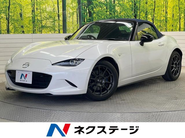 ロードスター 1.5 990S