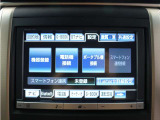 アルファード 2.4 240S タイプゴールド (禁煙車)(特別仕様車)(純正8インチナビ)