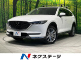 白革シート レーダークルーズ ETC Bluetooth フルセグ