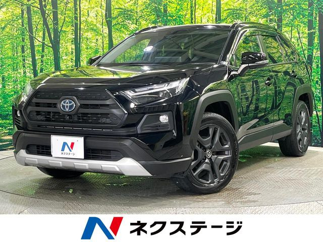 RAV4 2.5 ハイブリッド アドベンチャー E-Four 4WD 