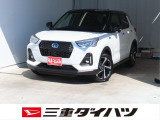 ダイハツ ロッキー