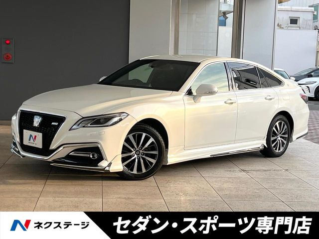 トヨタ クラウン 