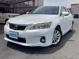レクサス CT 200h バージョン C