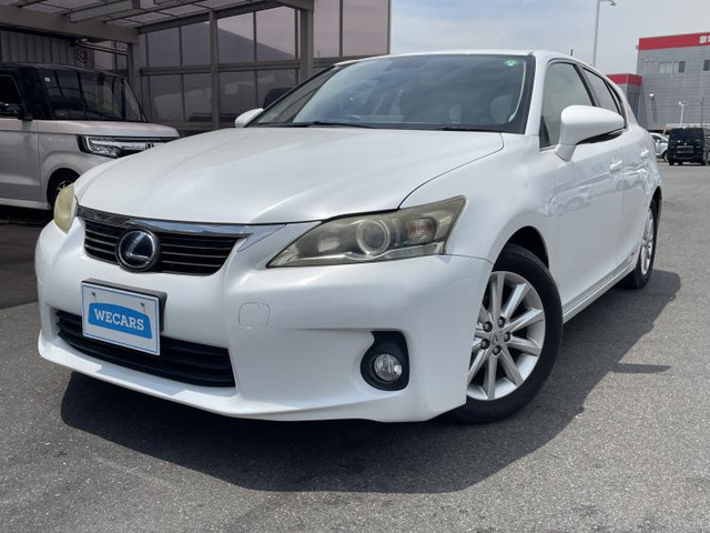 CT 200h バージョン C