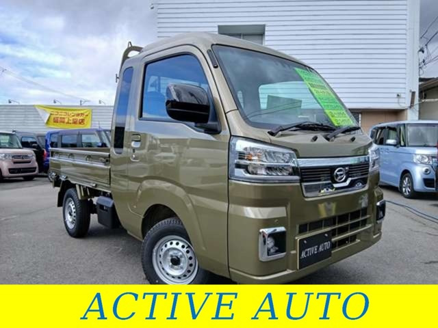 ハイゼットトラック ジャンボ エクストラ 4WD