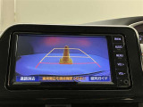 ★当社ではご契約に際し、お客様による現車確認をお願いしております。是非、当店へご来店頂き、現車をご確認下さい。ご遠方の方やお時間に余裕が無い方はご相談下さい。無料ダイヤル☆『0078-6003-269666』